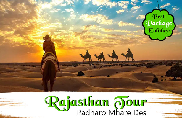 Rajasthan Tour Packages